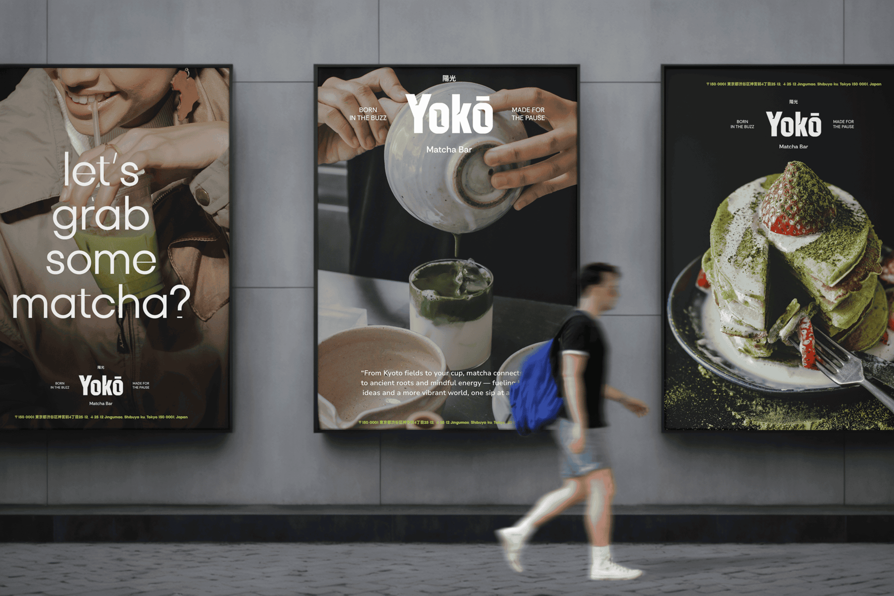 yoko ohh advertising